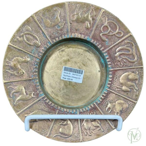 Vtg Brass Chinese Zodiac - Image 2
